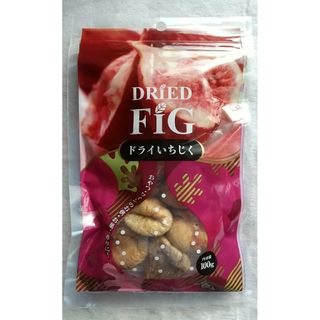 【普通郵便】ドライいちじく 100g(フルーツ)