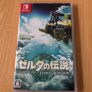 ニンテンドースイッチ(Nintendo Switch)のゼルダの伝説　ティアーズ オブ ザ キングダム(家庭用ゲームソフト)