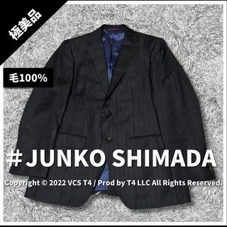 ジュンコシマダ(JUNKO SHIMADA)の【極美品】ジュンコシマダ テーラードジャケット 黒ストライプ シングル スーツ(テーラードジャケット)