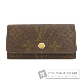 ルイヴィトン(LOUIS VUITTON)のLOUIS VUITTON M62631 ミュルティクレ4 モノグラム キーケース モノグラムキャンバス レディース(キーケース)