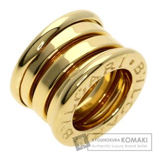 ブルガリ(BVLGARI)のBVLGARI  B-zero1 ビーゼロワン ペンダントトップ K18YG レディース(その他)