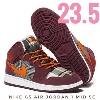 ナイキ(NIKE)のラスト①   【新品】NIKE GS AIR JORDAN 1 MID SE (スニーカー)