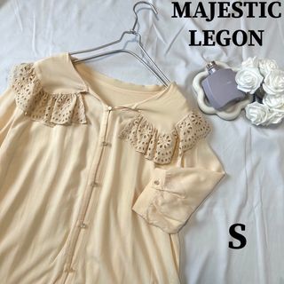 MAJESTIC LEGON - MAJESTIC LEGON ビックカラーレースブラウス とろみシャツ 5d45