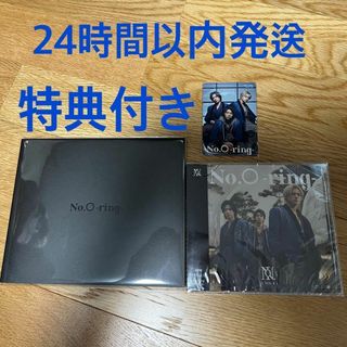 Number_i 初回生産限定盤 No.O -ring-