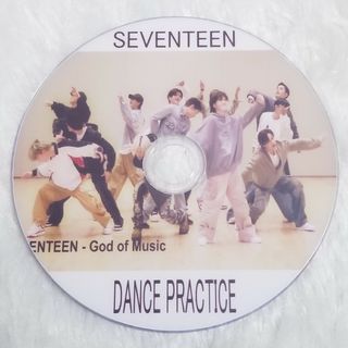 セブンティーン(SEVENTEEN)のSEVENTEEN DANCE PRACTICE(アイドル)