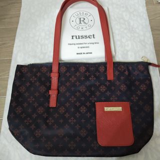 Russet - 再お値下げ　新品ラシットLeather Pocket Tote定価20,900円