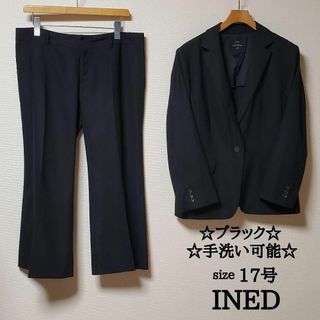 イネド(INED)のイネド　レディース　ビジネス　パンツ　スーツ　セットアップ　ブラック　手洗い可能(スーツ)