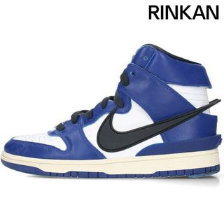 ナイキ(NIKE)のナイキ ×アンブッシュ AMBUSH  DUNK HIGH AMBUSH CU7544-400 ダンクハイスニーカー メンズ 27.5cm(スニーカー)