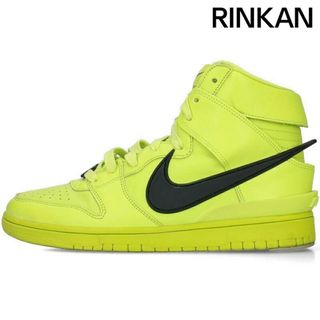 ナイキ(NIKE)のナイキ ×アンブッシュ AMBUSH  DUNK HIGH AMBUSH/CU7544-300 ダンクハイアンブッシュスニーカー メンズ 27.5cm(スニーカー)