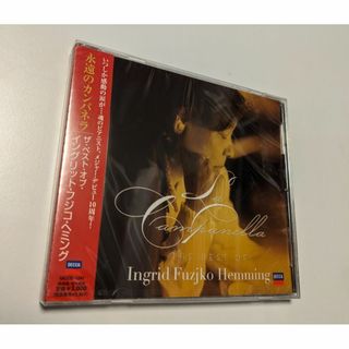 1 CD 永遠のカンパネラ ザ・ベスト・オブ・イングリット・フジコ・ヘミング(クラシック)