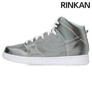 ナイキ(NIKE)のナイキ  DUNK HIGH CLOT DH4444-900 ダンクハイクロットスニーカー メンズ 27cm(スニーカー)