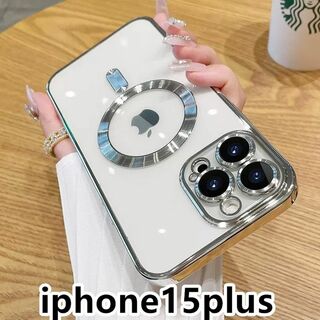 iphone15plusケースカバー磁気 ワイヤレス充電 シルバー (iPhoneケース)