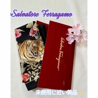 Salvatore Ferragamo - 未使用に近い　Ferragamo  トラ.豹柄　シルク100 ハンカチ　スカーフ