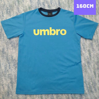 アンブロ(UMBRO)のumbroトレシャツ160(Tシャツ/カットソー)