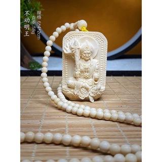 天然マンモス牙美しい手作り彫刻 不動尊菩萨 ネックレス(ネックレス)