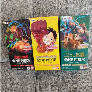 ONE PIECE - ワンピース　500年後の未来　二つの伝説　双璧の覇者　計3BOXセット　新品未開