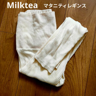 Milktea　マタニティー　レギンス(マタニティタイツ/レギンス)