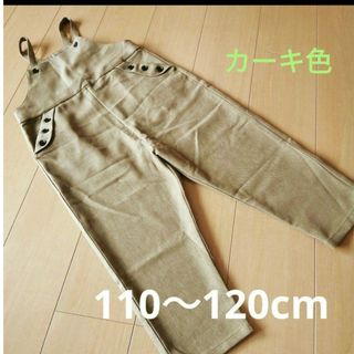 ローリーズファーム(LOWRYS FARM)のキッズ　LOWRYS FARM　サロペットパンツ　110〜120cm(パンツ/スパッツ)