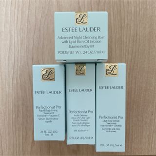 エスティローダー(Estee Lauder)のエスティローダー パーフェクショニストプロ 美容液 サンプルセット(美容液)