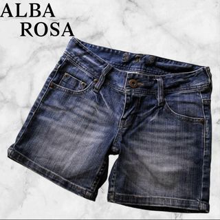 ALBA ROSA - ALBA ROSA　アルバローザ 　デニムショートパンツ　サイズ１