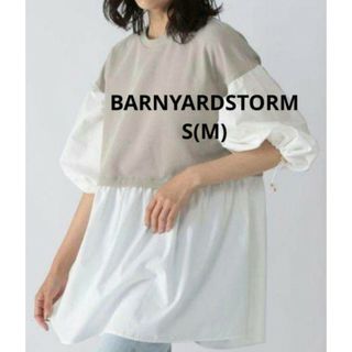 バンヤードストーム(BARNYARDSTORM)のバンヤードストーム　半袖　カットソー　Tシャツ　レディース　トップス　ドッキング(カットソー(半袖/袖なし))