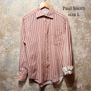 ポールスミス(Paul Smith)のPaul Smith ポールスミス ストライプ 総柄 花柄 長袖 シャツ(シャツ)