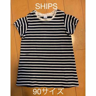 SHIPS - 《90サイズ》 ワンピース　シップス　ベビー　キッズ　ボーダー