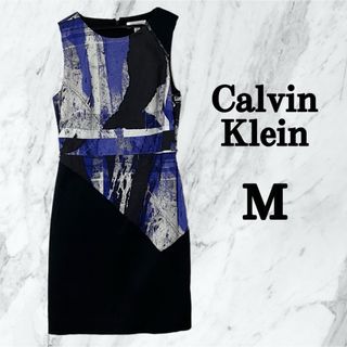 Calvin Klein - 【美品】Calvin Klein カルバンクライン ドレス・ワンピース  タイト