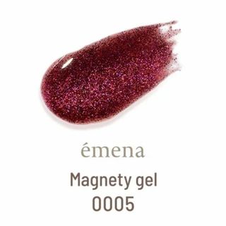 Nail Labo - emena エメナ マグネティジェル 0005 限定カラー