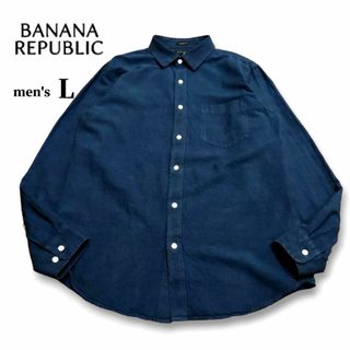 バナナリパブリック(Banana Republic)のバナナリパブリック リネン長袖シャツ インディゴ 無地 メンズL(Tシャツ/カットソー(七分/長袖))