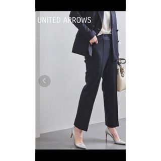 ユナイテッドアローズ(UNITED ARROWS)の【ユナイテッドアローズ】スリムパンツ  Mリネン 洗える ネイビー(クロップドパンツ)