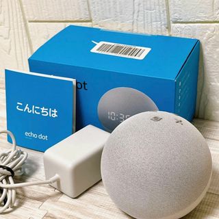 Echo Dot 第4世代 - 時計付きスマートスピーカー グレーシャーホワイト(スピーカー)