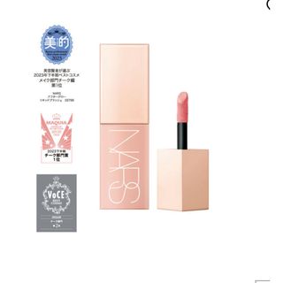 ナーズ(NARS)のNARSアフターグローリキッドブラッシュ02799(チーク)