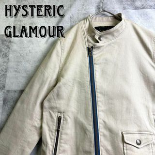 ヒステリックグラマー(HYSTERIC GLAMOUR)の美品 ヒステリックグラマー セミダブルライダースジャケット ガール刺繍ロゴ F(ライダースジャケット)