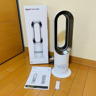 ダイソン(Dyson)の【超美品】ダイソン AM09 Hot+cool ホット&クール(扇風機)