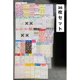 【シートシール】まとめ売り 100均 シール デコシール サンリオ ディズニー(シール)