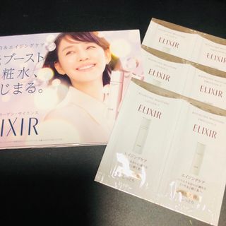 エリクシール(ELIXIR)の新品 資生堂　エリクシール　エイジングケア 化粧水　乳液　しっとり　6個入り(化粧水/ローション)