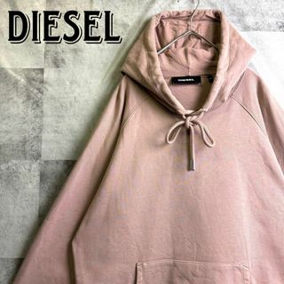 DIESEL - 希少 美品 ディーゼル プルオーバーパーカー 刺繍フードロゴ くすみピンク M