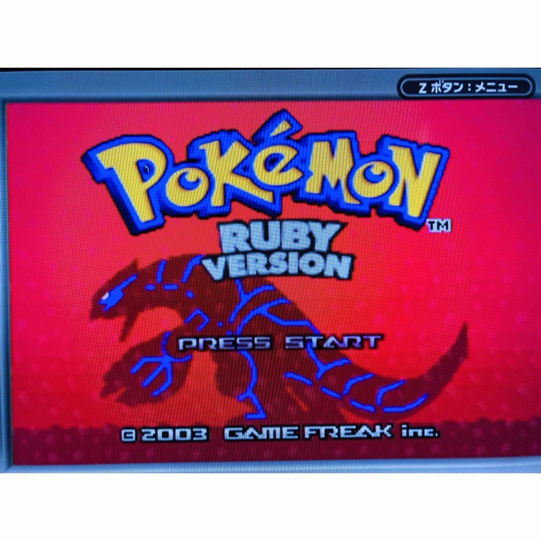 海外 英語 USA 北米版GBA ポケモン 5本セット 海外 英語 USA 北米版GBA ポケモン 5本セット
