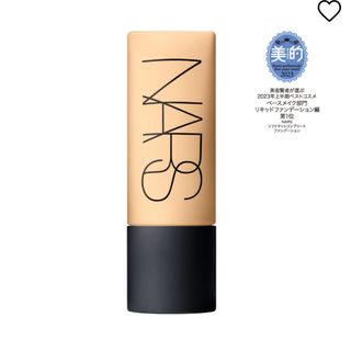 ナーズ(NARS)のNARSソフトマットコンプリートファンデーション00307(ファンデーション)