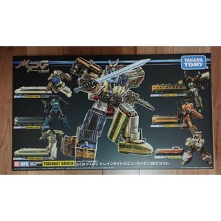 Takara Tomy - トランスフォーマー ライデン BOXセット トレインボット 6種 セット　MPG