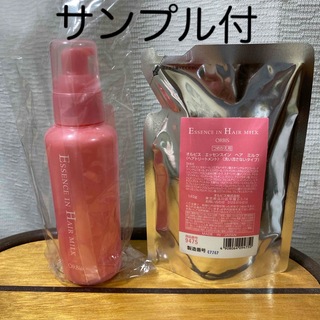 オルビス(ORBIS)のオルビス　ヘアエッセンスインミルク(トリートメント)