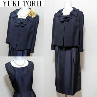 ユキトリイインターナショナル(YUKI TORII INTERNATIONAL)の⁑【美品】パリシマ ユキトリイ　 セレモニースーツ(スーツ)