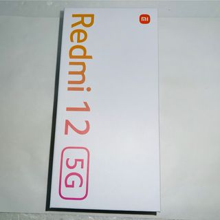 SIMフリー★新品☆au Redmi 12 5G★XIG03☆ブラック★送料無料