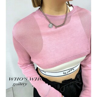 WHO'S WHO gallery - 新品 WHO'S WHO gallery ニットソーショートトップ