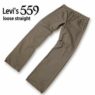 リーバイス(Levi's)のリーバイス 559 ルーズワイドストレート カラーデニム 白タブ w36(その他)