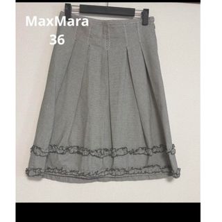 Max Mara - 【翌日発送】MaxMara ストライプ膝丈スカート 36