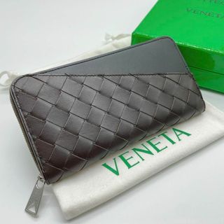 ボッテガヴェネタ(Bottega Veneta)の【新品未使用】BOTTEGA VENETA 長財布　ラウンドジップ　ジッパー(長財布)