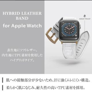 エレコム(ELECOM)のエレコム Apple Watch 49 45 44 42㎜ レザーバンド(その他)