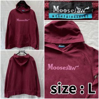 Moosejaw ムースジョー プルオーバー パーカー L フーディー(パーカー)